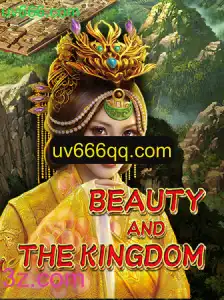 Explorando a Alma de BeautyAndTheKingdom: Uma Jornada Através da Estratégia, Magia e Conquista