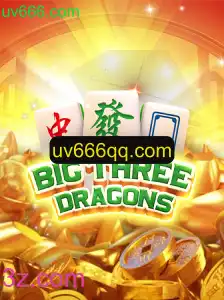 Explore o Fascinante Mundo de BigThreeDragons