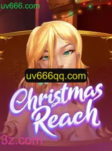 Descubra o Fascinante Mundo de ChristmasReach