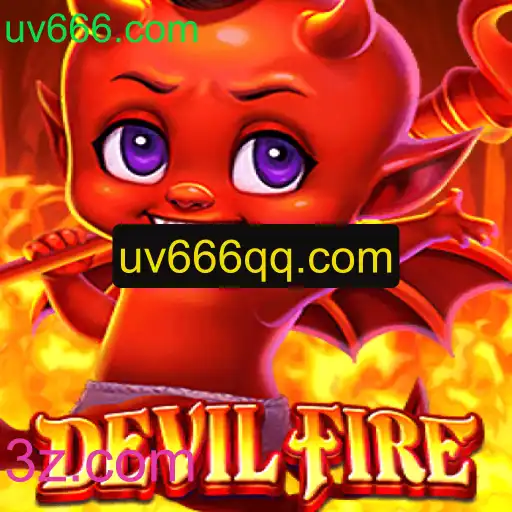 Descubra DevilFire: A Nova Sensação no Mundo dos Games