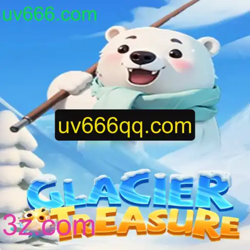 GlacierTreasure: Desvendando o Fascinante Mundo do Jogo de Caça ao Tesouro no Gelo