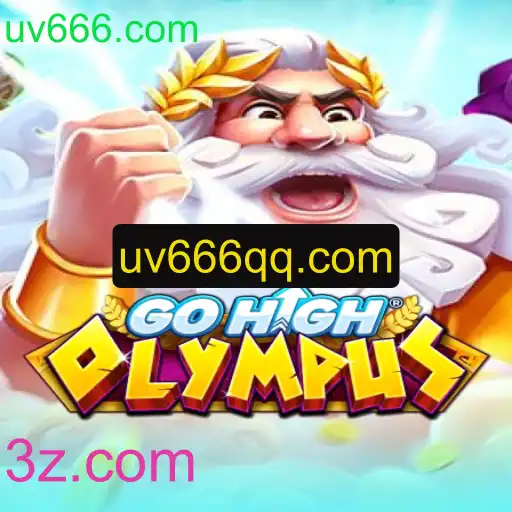Descubra o Mundo de GoHighOlympus: Um Jogo de Aventura Épico