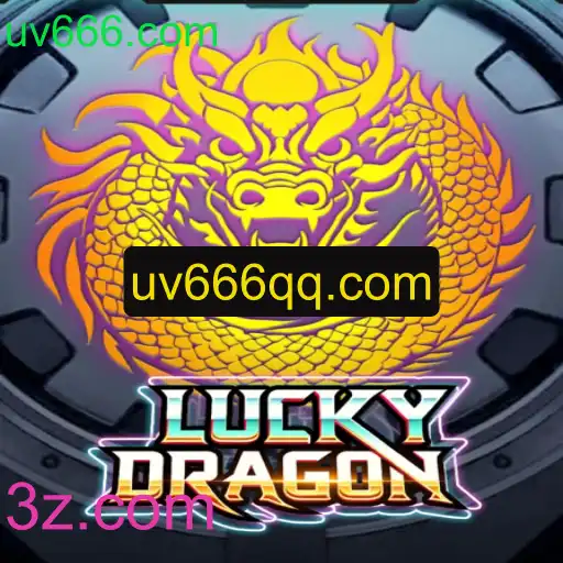 Descubra o Fascinante Mundo de LuckyDragon: O Novo Sucesso de uv666.com