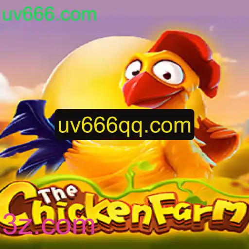 Explorando o Mundo Divertido do Jogo ChickenFarm