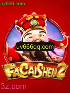 Explorando o Mundo de FaCaiShen2: Estratégias e Regras