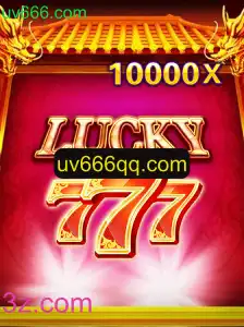 Descubra o Empolgante Mundo de LuckySeven e Como Jogar